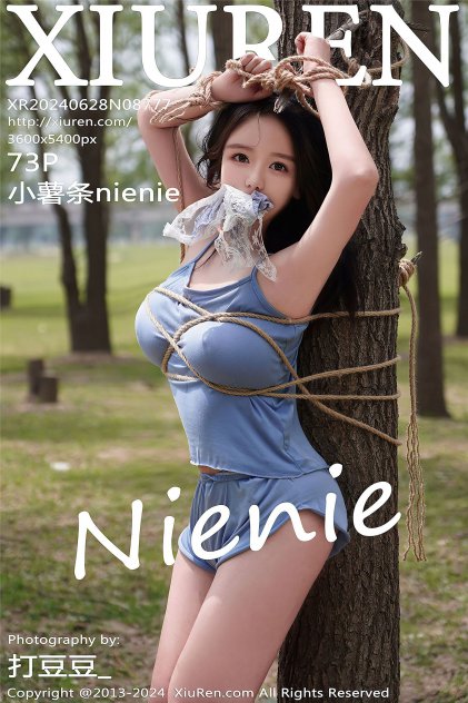 99久久伊人精品影院电子书
