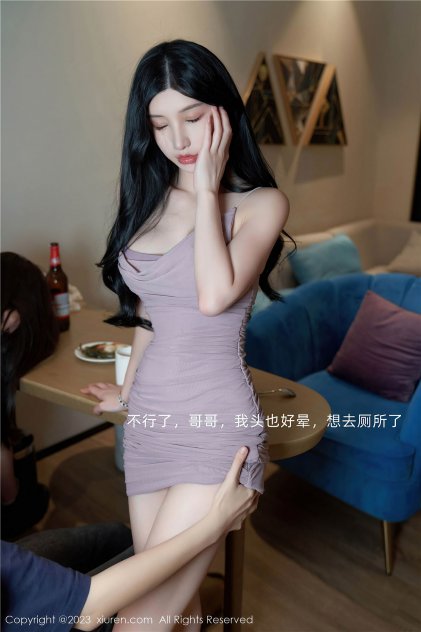 国产免费一级高清婬日本片